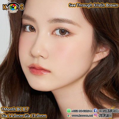 [1Month]See Through Kristin Brown 시스루 크리스틴 브라운